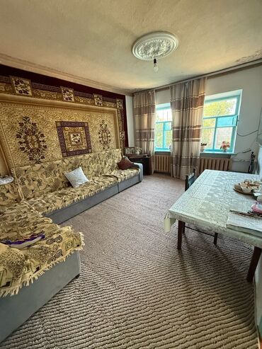продается жилой дом в село арашан: Үй, 50 кв. м, 4 бөлмө, Кыймылсыз мүлк агенттиги, Косметикалык оңдоо