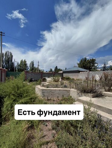 Продажа домов: Дом, 112 м², 7 комнат, Косметический ремонт — 20