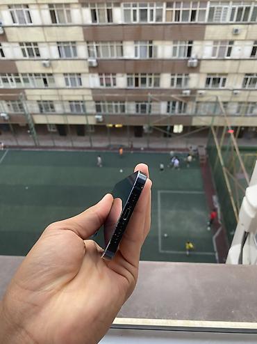 12 mini: IPhone 14, Б/у, 128 ГБ, Синий, Коробка, 77 % — 3