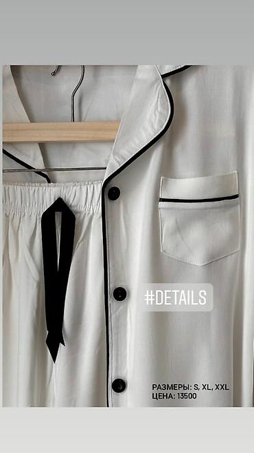 Домашние костюмы: И снова и снова мы хотим вас порадтвать с нашими новинкамипремиум — 17