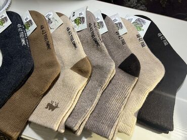 турецкая женская обувь больших размеров: Носки монгольские мужские, женские детские и подростковые 100 %
