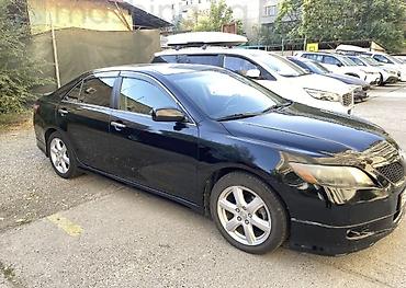 Продажа авто: Toyota Camry: 2006 г., 2.4 л, Автомат, Бензин, Седан — 9