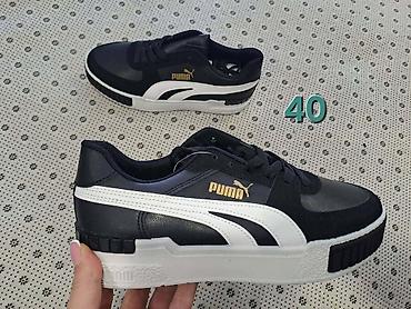 nike 210: Puma patike – crno‑bele, veličina 40. - Model sa niskim profilom i — 1