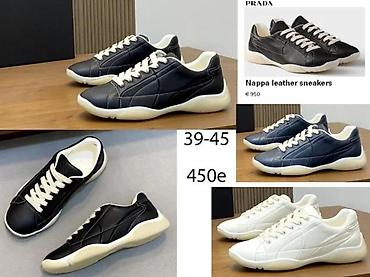 nike comand: BOTTEGA VENETA I OSTALI TOP BRENDOVI, HIT ZA 2025-26 | Novo! ! ! — 6