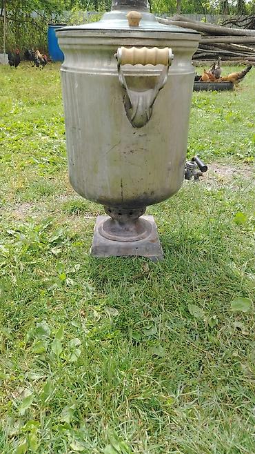 samovar satisi lalafo: İşlənmiş Od Samovar, 10-dan çox l, Ünvandan götürmə — 6