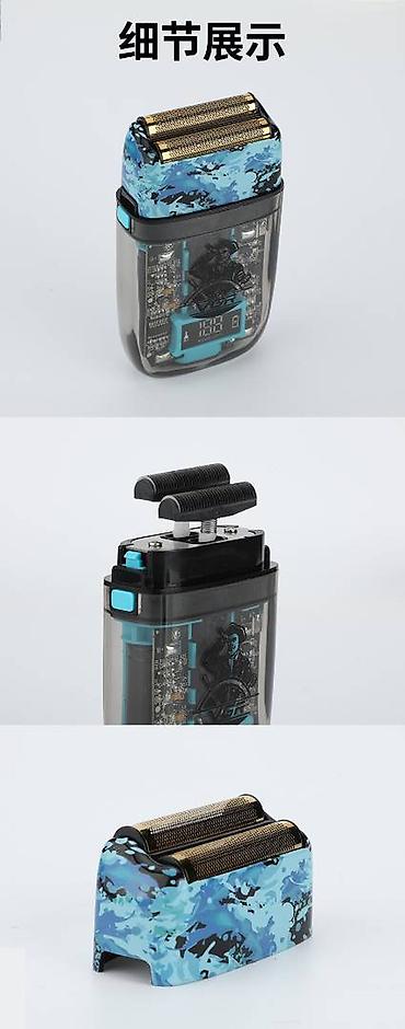 Trimmerlər və saç qırxan maşınlar: Saç qırxan maşın, Vgr, Yeni, Pulsuz çatdırılma, Ödənişli çatdırılma, Rayonlara çatdırılma — 4