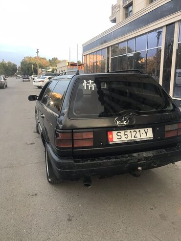 passat b3 седан: Volkswagen Passat: 1991 г., 2 л, Механика, Бензин, Универсал
