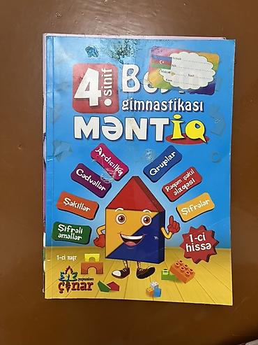 trisikl: Uşaq və abituriyent kitabları. Qiymət 3-7 aralığındadır — 10