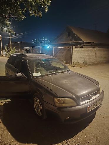 Subaru Legacy: 2002 г., 2 л, Автомат, Бензин at lalafo.kg Subaru Legacy: 2002 г., 2 л, Автомат, Бензин