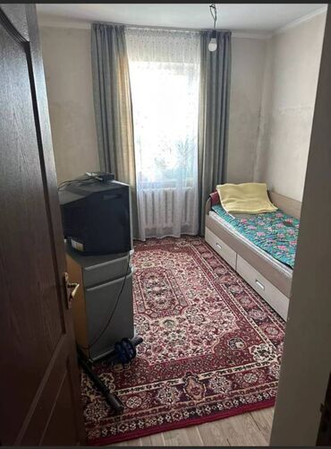 продаю дом бгу: Үйдүн жарымы, 158 кв. м, 5 бөлмө, Кыймылсыз мүлк агенттиги, Евро оңдоо