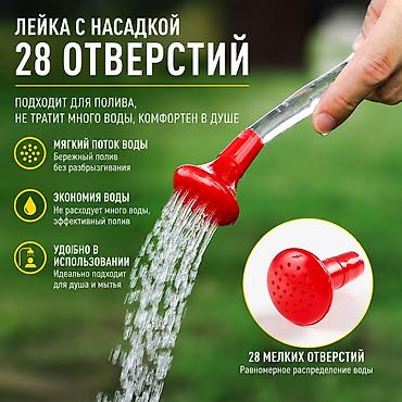 походный душ: Портативный походный душ 20 литров Удобный переносной душ для — 3