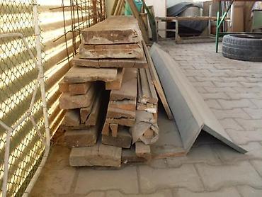 Доски: Доски, Строганные — 1