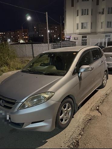 bid e5: Honda Edix: 2004 г., 1.7 л, Автомат, Бензин, Универсал — 1
