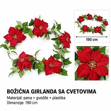 KMT Božićna cvetna girlanda sa 5 cvetova 7990856 Dekorativna girlanda