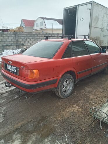 ауди 80 б4 бампер: Audi S4: 1991 г., 2.3 л, Механика, Бензин, Седан