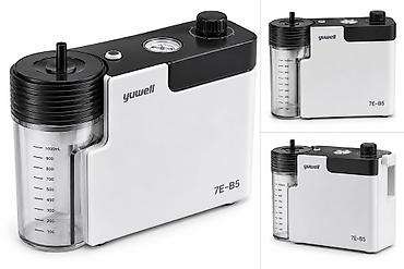 костюм на выписку: 🔥 ПОРТАТИВНЫЙ ОТСАСЫВАТЕЛЬ YUWELL 7E-B5 — МОЩНЫЙ И НАДЁЖНЫЙ! — 1