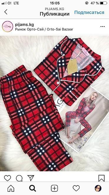 Домашние костюмы: Домашняя одежда Пижамы по дешевле Одежда для дома Удобные домашние — 21