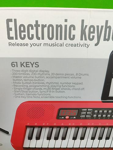 Другие товары для детей: Синтезатор игрушка музыкальная для развития ребенка🎹 Комплектация — 11