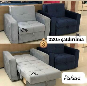 Asılqanlar: Yeni, Kreslo