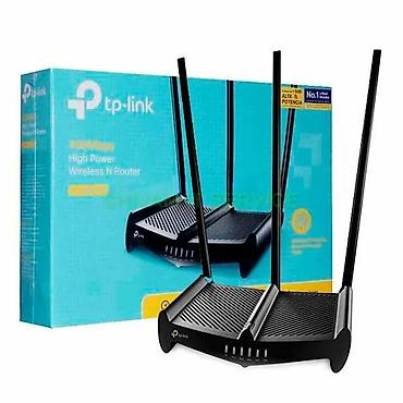 wifi extender: TP-Link TL-WR941HP предназначен для домов и квартир, где обычные — 1