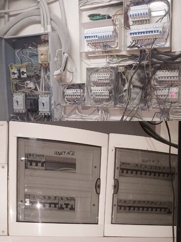 Электрики: Электрик | Демонтаж электроприборов, Монтаж выключателей, Монтаж розеток Больше 6 лет опыта — 3