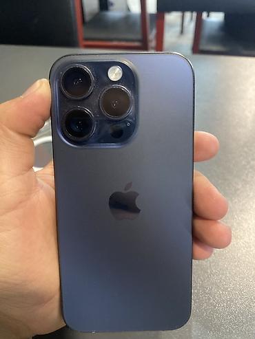 logitech mk470: IPhone 15 Pro, 256 ГБ, цвет синий/титановый оттенок. Характеристики и — 1