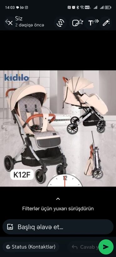 universal araba stokke xplory: Классическая прогулочная коляска