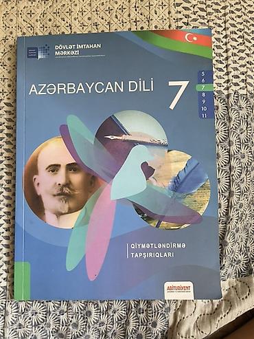 Azərbaycan dili 7-ci sinif, 2021 il