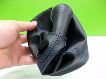 Auto delovi: VW GOLF 3 kožica menjača - NOVO PULSAR – SINCE 1924 – TRADEMARK — 3