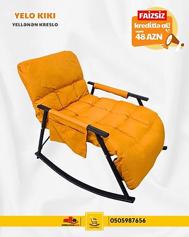 Kreslolar: Yeni, Kreslo-kaçalka, Parça, Kredit var, Şəhərdaxili pulsuz çatdırılma — 3