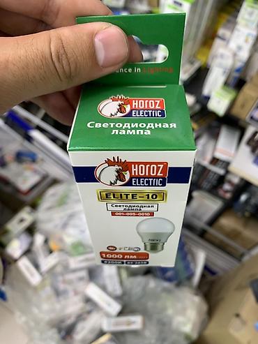 e27: Светодиодная лампа Horoz Electric ELITE-10 - Модель: 001-005-0010 - — 2