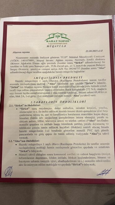 Yeni tikili: 3 otaqlı, Yeni tikili, 90 kv. m — 9