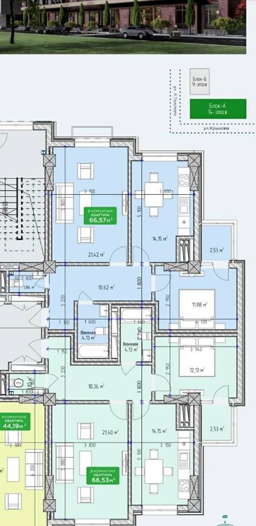 продажа квартир пишпек: 67 м², Элитка