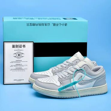 Кроссовки и спортивная обувь: Мужские кроссовки, 43, Air Jordan, Новый, цвет - Серый, Платная доставка — 7