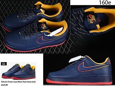 Patike: TOP MODELI, CONSORTIUM, TOTALNI HIT | Novo! ! ! Hit! ! ! Hit! ! ! — 19