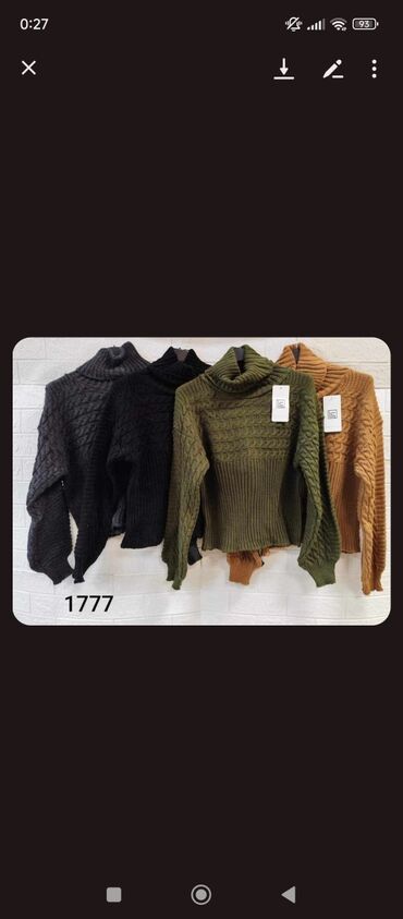 Roll-necks: XS (EU 34), S (EU 36), M (EU 38), color - Brown