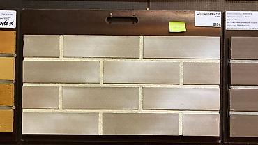 Огнеупорный кирпич: Шамотный кирпич, 250x124x65 — 13