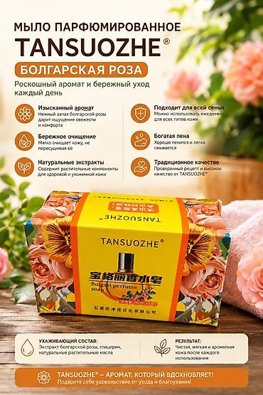 пена потолок: Привозим из китая качество отличное — 4