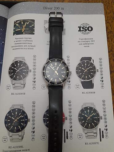 Qol saatları: İşlənmiş, Qol saatı, Orient, rəng - Qara — 1