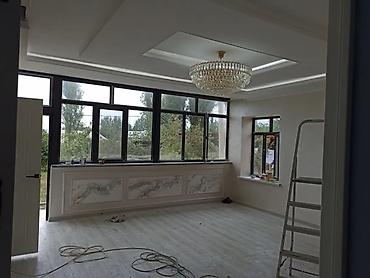 Поклейка обоев: Поклейка обоев, Демонтаж старых обоев | Жидкие обои, Фотообои, Обои под покраску Больше 6 лет опыта — 3