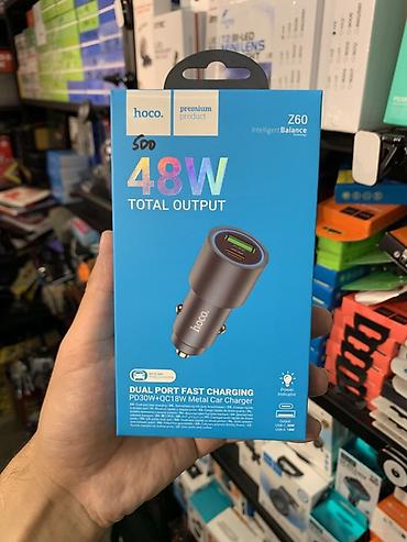 ugreen cm559: Автомобильное зарядное устройство Hoco Z60 Intelligent Balance - — 1