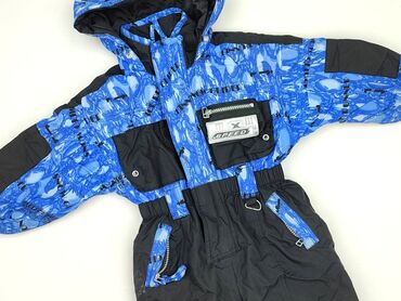 reserved kurtki zimowe chlopiece: Kid's jumpsuit 2-3 years, condition - Very good