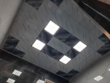 kafel metlax az: Asma tavan, Suyadavamlı