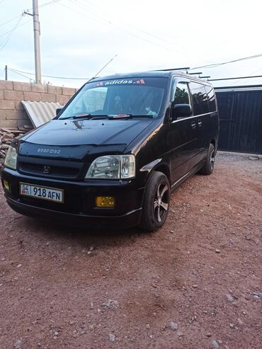 диск на камри: Honda Stepwgn: 2001 г., 0.2 л, Автомат, Бензин, Минивэн