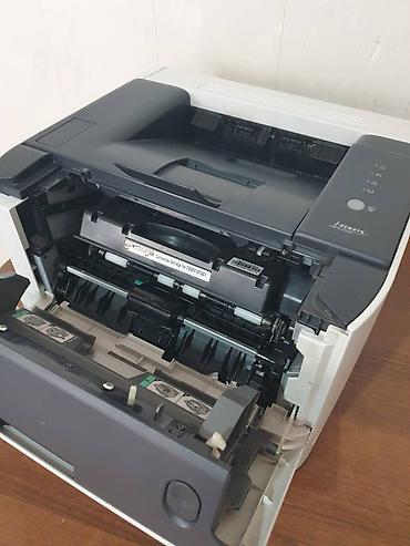 Офисная техника: Скоростной Принтер 
Canon 6310 — 2