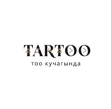 Туристические услуги: Приглашаем вас отдохнуть на природе от городской суеты и насущных — 2