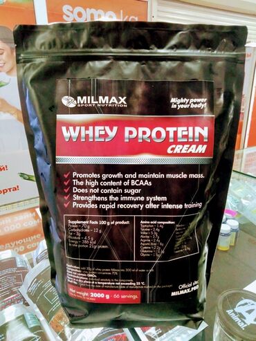 протеин whey: ПРОТЕИН для быстрого набора мышечной массы тела и без жировой массы