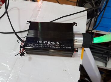 Televizori: ZVEZDANO NEBO - LED RGB Opticko vlakno Optička vlakna RGB ZVEZDANO — 5