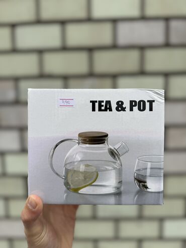 чайник для заварки чая: Отличный подарок на 8 марта! Оптом будет дешевле! Чайник для чая На 1