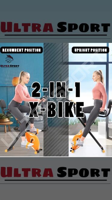 беговую: Велотренажер X-bike с компьютером 🔥 ▫️Компания: «X-bike” ▫️Подъем: до